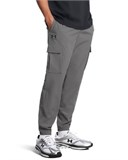 UA Vibe WovenCargo Pants 1386558-025