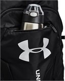 UA UndeniableSackpack 1369220-001