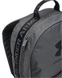 UA EssentialBackpack 1378415-025