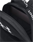 UA EssentialBackpack 1378415-001