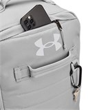 UA ContainBackpack 1378413-011