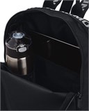 UA Essential SmallUnisex Backpack 1376456-001