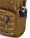 UA Triumph SportBackpack 1372290-498