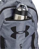 UA UndeniableSackpack 1369220-012