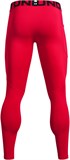 Under Armour Термобелье (низ) Ua Cg Armour Leggings 1366075-600-lst