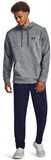Under Armour Худи Ua Fleece Twist Hd 1373354-012-lst