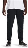Under Armour Брюки UA Essential Flc Cargo Pant 1380376-001-lst