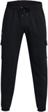 Under Armour Брюки UA Essential Flc Cargo Pant 1380376-001-lst