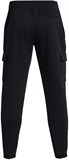 Under Armour Брюки UA Essential Flc Cargo Pant 1380376-001-lst