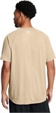 Under Armour Футболка UA Tech Textured SS 1382796-300-lst