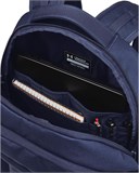 Under Armour Рюкзак UA Hustle 6.0 Backpack 1384672-411-lst