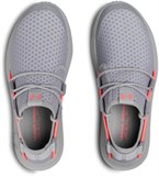 Under Armour Кроссовки Ggs Railfit 1 3020212-100-lst