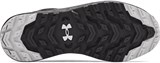 Under Armour Кроссовки Ua W Charged Bandit Tr 2 3024191-001-lst