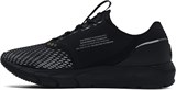 Under Armour Кроссовки W Hovr Sonic 4 Storm 3024234-001-lst