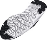 Under Armour Кроссовки Charged Impulse 3 3025421-001-lst