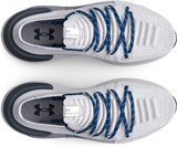 Under Armour Кроссовки Ua Hovr Phantom 3 Rflct 3025518-101-lst