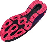 Under Armour Кроссовки Ua Machina Storm 3026546-001-lst