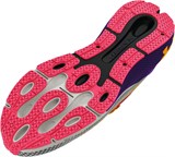 Under Armour Кроссовки UA Machina Storm 3026546-300-lst