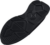 Under Armour Кроссовки Ua Charged Decoy 3026681-002-lst