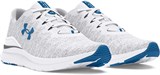 Under Armour Кроссовки UA Charged Impulse 3 Knit 3026682-107-lst