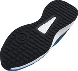 Under Armour Кроссовки UA Charged Edge 3026727-401-lst