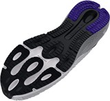 Under Armour Кроссовки UA HOVR Machina 3 Clone 3026729-101-lst