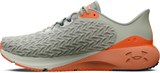 Under Armour Кроссовки UA HOVR Machina 3 Clone 3026729-300-lst