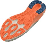 Under Armour Кроссовки UA HOVR Machina 3 Clone 3026729-300-lst