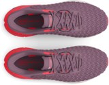 Under Armour Кроссовки Ua W Hovr Machina 3 Clone 3026732-600-lst