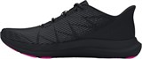 Under Armour Кроссовки UA W Charged Speed Swift 3027006-004-lst
