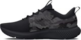 Under Armour Кроссовки UA Charged Decoy Camo-BLK 3027157-002-lst