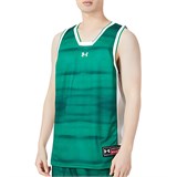 Under Armour Basketball Jerseys Men Green 22500103-305