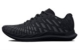 Under Armour Charged Breeze 2 'Black' 3026135-002