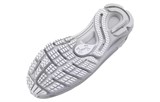 Under Armour Hovr Sonic 6 'White Metallic Silver' 3026121-100