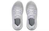 Under Armour Infinite Elite Running Shoes 'White Grey' 3027189-101