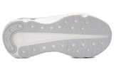 Under Armour Infinite Elite Running Shoes 'White Grey' 3027189-101