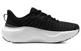 Under Armour Infinite Elite Shoes 'Black Shoes' 3027189-001