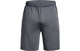 Under Armour Sports Shorts Men Peach Gray 1376955-012