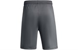 Under Armour Sports Shorts Men Peach Gray 1376955-012