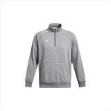 Under Armour UA Rival Sweatshirt Men's Gray Comes With Necklace pz--52333715670587402