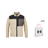 Under Armour UA Trench Coat Men's Khaki Shopping Bag pz-2062576118788186126