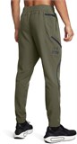 Under Armour Брюки Ua Unstoppable Cargo Pants 1352026-391-lst