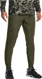 Under Armour Брюки UA Unstoppable Joggers 1352027-390-lst
