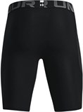 Under Armour Шорты HG Lng Shorts 1361602-001-lst