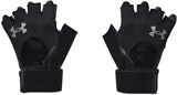 Under Armour Перчатки для тренировок M'S Weightlifting Glove 1369830-001-lst