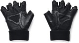 Under Armour Перчатки для тренировок M'S Weightlifting Glove 1369830-001-lst