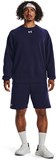 Under Armour Свитшот UA Rival Fleece Crew 1379755-410-lst