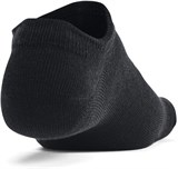 Under Armour Носки (6 пар) Ua Essential No Show 6Pk 1382611-001-lst