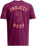 Under Armour Футболка Ua Pjt Rck 7 Ss 1386878-505-lst