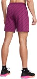 Under Armour Шорты Pjt Rck Icon Flc Short Pt Boh 1386885-505-lst